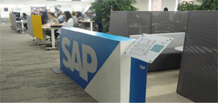SAP ABAP교육과정